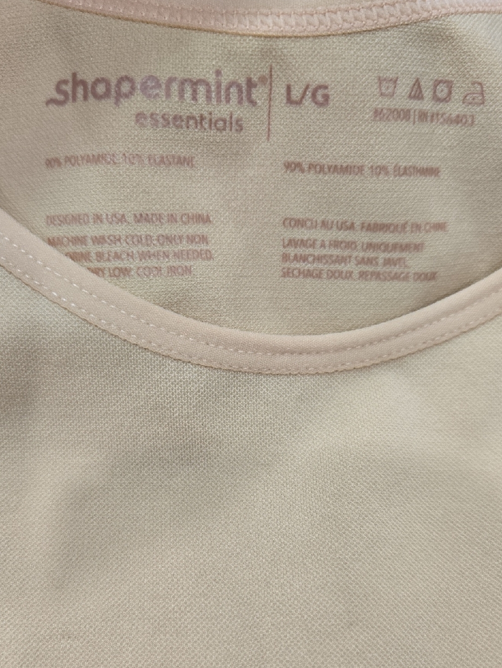 SHAPERMINT Essentials All Day Every Day Tank & Cami Set, Sz L - Picture 5 of 16